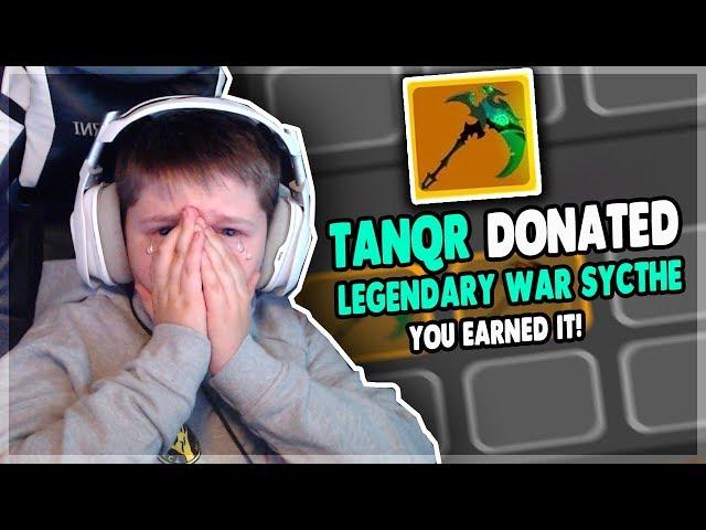 DONATING LEGENDARY ITEMS TO STREAMERS IF THEY WIN *he actually cried* | Roblox: Dungeon Quest