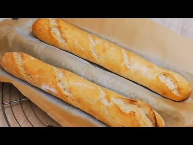 COMMENT FAIRE DES BAGUETTES ÉCONOMIQUE ET FACILE (CUISINE RAPIDE)