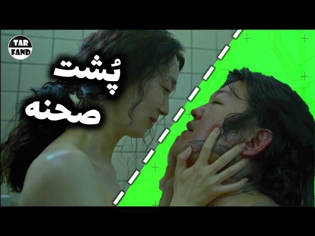 پشت صحنه عجیب سریال بازی مرکب و ترفند های سینمایی آن !