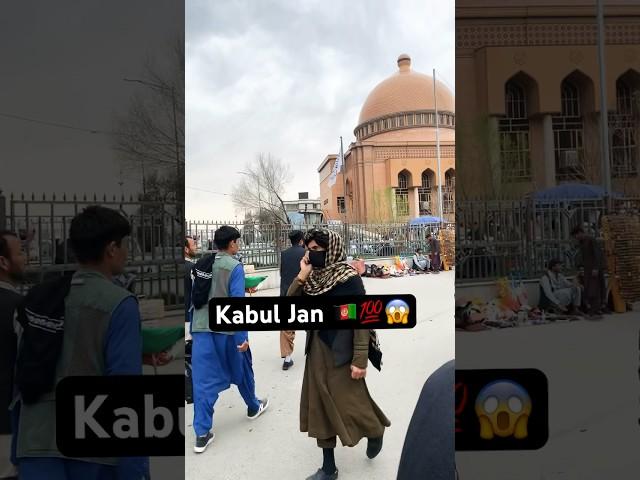 I can’t believe it / what’s Going On in Kabul #kabul #afghanistan #viral