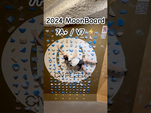 IL MUSEO #moonboard #moonclimbing #moonboard2024 #climbing #boardtraining