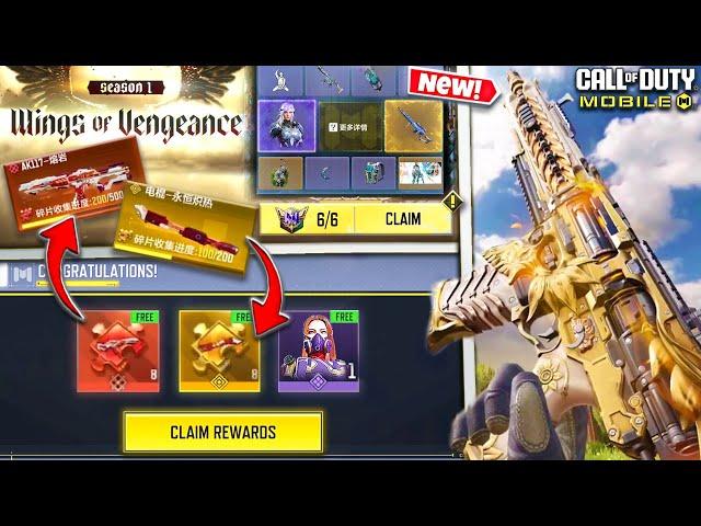 Mythic & Legendary Shards | Season 1 Free Character & Gun Skins | Returning Draw | COD Mobile | CODM