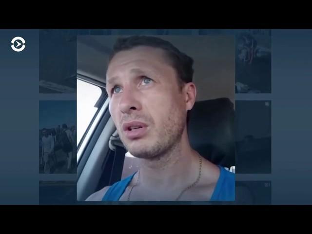 причина ПОТОПА в ТУЛУНЕ - закон путина о МЧС / Народное СМИ СЕРГЕЙ ДЕРЕВЯГА