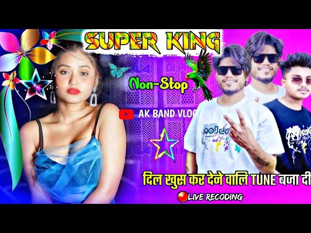SUPER KING BAND NON STOP TIMLI SONG USE  NEW TUNE