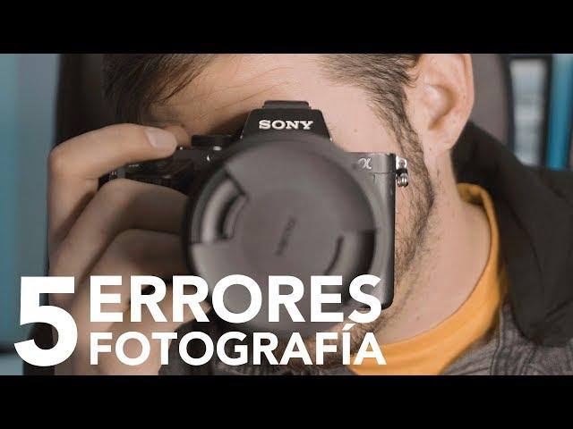 5 ERRORES TONTOS EN FOTOGRAFÍA (DESPISTES AL SALIR A HACER FOTOS)