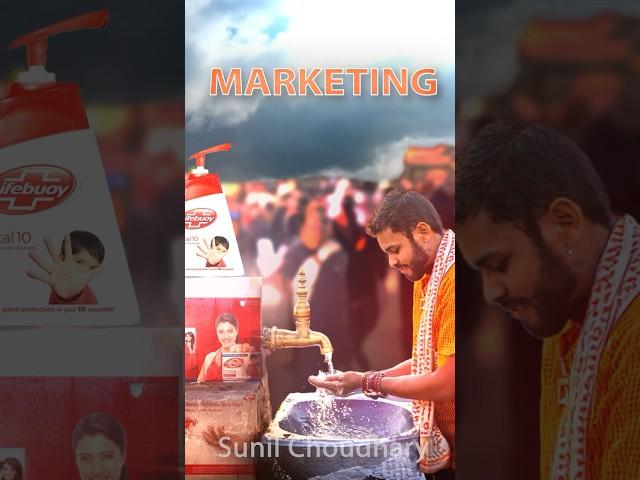 Lifebouy Marketing in Mahakumbh.| Sunil Choudhary |#mahakumbh2025 #lifebouy #marketing