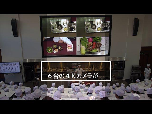 平岡調理・製菓専門学校　調理師科　調理理論