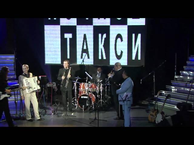 HD. Анатолий Полотно "Здравствуйте, мое почтенье...". 2008г.
