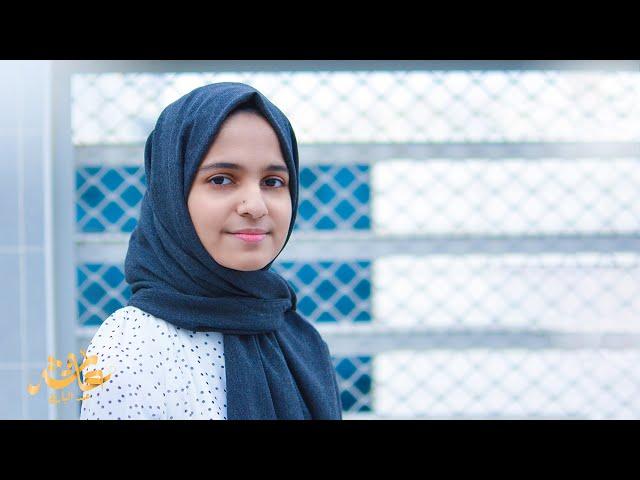 Amantu Billahi | Ayisha Abdul Basith [Official Video] [Cover Arabic & Chechen]