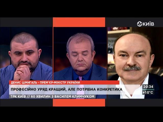 59 украинских телеканалов на спутнике Astra 4A. 04.03.2020
