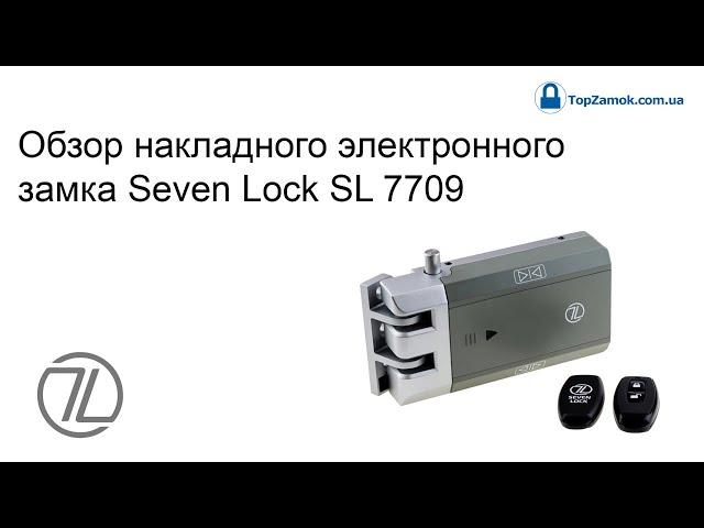 Обзор накладного электронного замка Seven Lock SL 7709