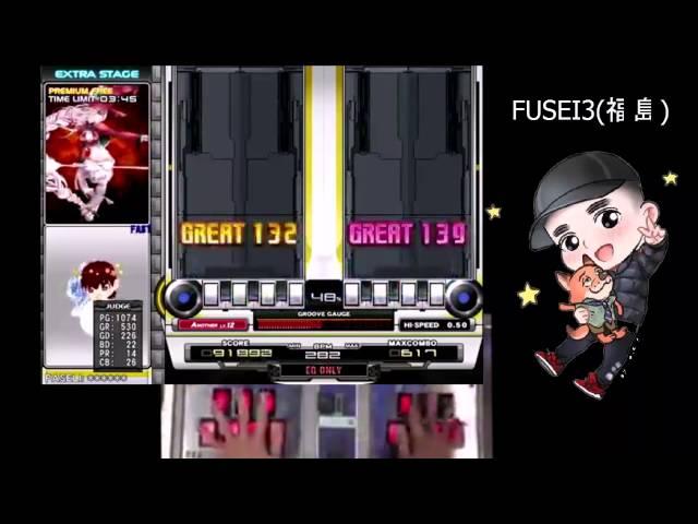 [beatmania IIDX 23 copula] 【DBM】 Rave*it!! Rave*it!!(SPA)【STEALTH-HARD+AS】