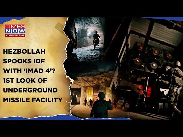 What’s Inside Hezbollah’s ‘IMAD 4’? 1st Look Of Secret Tunnel Missile Base, Watch| Warning For IDF?