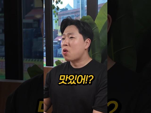 계산동 치트키 고깃집 #계산동맛집 #인천고깃집 #계양구맛집 #계산동고기집 #한우맛집 #생돼지갈비 #깍뚝갈비맛집 #김치말이국수 #투뿔한우 #인천맛집