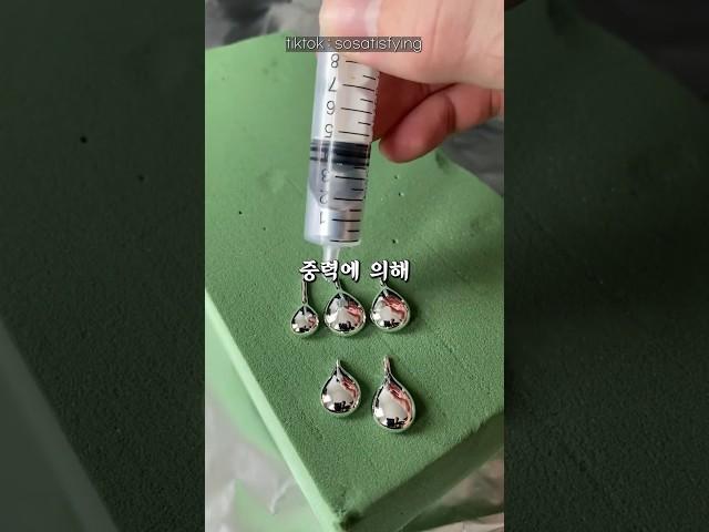 소련이 미국의 최첨단 기술에 대응하는 방식