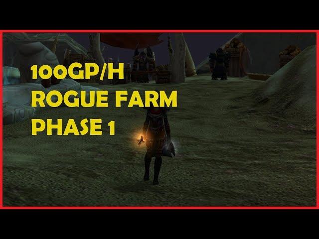 Rogue 80g/h Classic WoW Mining Gold farm Phase 1-1.5