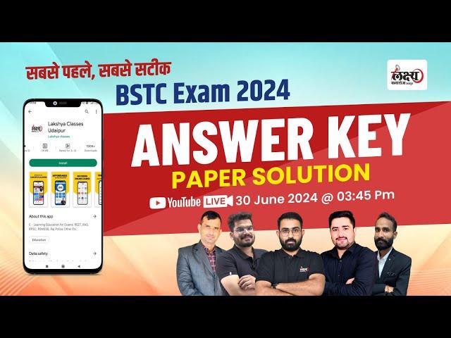 BSTC Answer Key 2024 | BSTC Exam 2024 Live Paper Solution | BSTC 2024 Exam Paper Solution