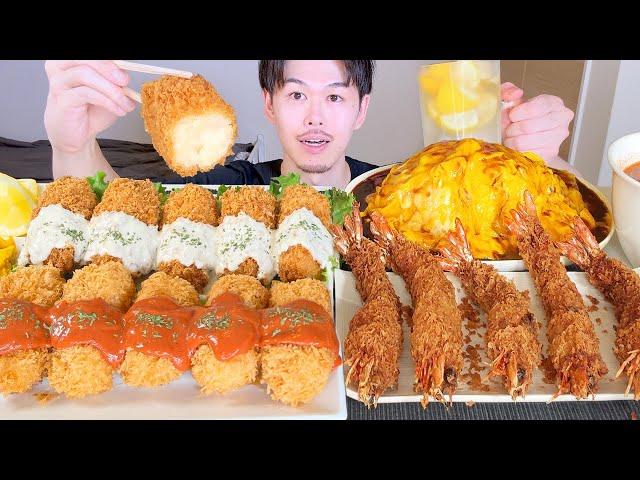 ASMR Crab Cream Croquette EATING SOUNDS | MUKBANG