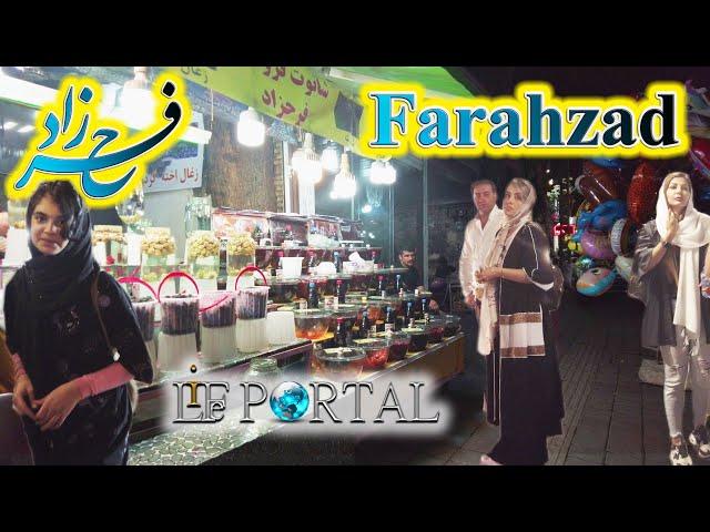 IRAN VLOG 4k - Farahzad District at Holiday Night - ولاگ محله فرحزاد در شب