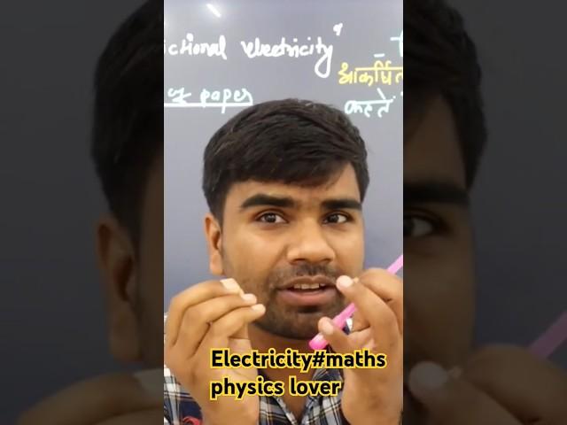 Maths#physics lover#education #dev #institute