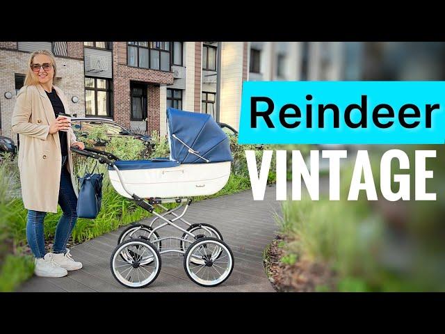 КЛАССИКА?! Кому и зачем? Reindeer VINTAGE