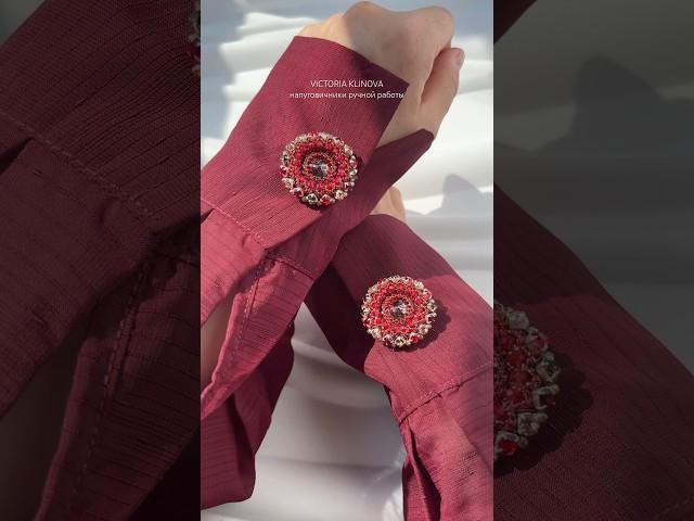 Напуговичники в русском стиле с потрясающими кристаллами. Ручная работа.