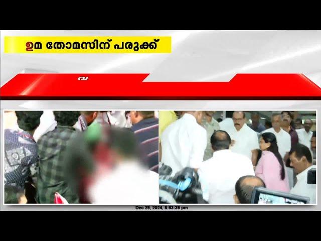 'വലിയ ജനക്കൂട്ടം എത്തുമ്പോൾ ഉണ്ടാകേണ്ട സുരക്ഷാ മാനദണ്ഡങ്ങൾ ഒന്നും പാലിച്ചില്ലെന്ന് രൂക്ഷ വിമർശനം'