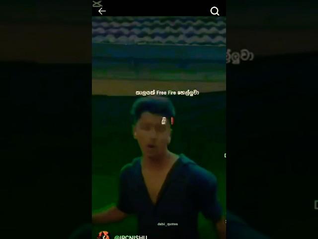 meyage gaming name epa danna aya me paththta #foryou #freefire #younity #burnyou