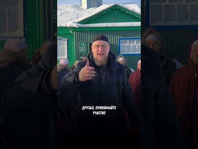 ВАШ ПУТЬ К БАРАКАТУ, И К БИЗНЕС-БЛАГОСОСТОЯНИЮ. https://islambiz.club #ислам #апмрф #аллах #пророк