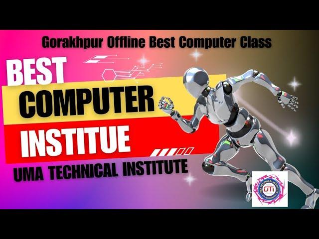 Best Computer Class Gorakhpur || Uma Technical Institute Gorakhpur || Class Room Uma Technical ||