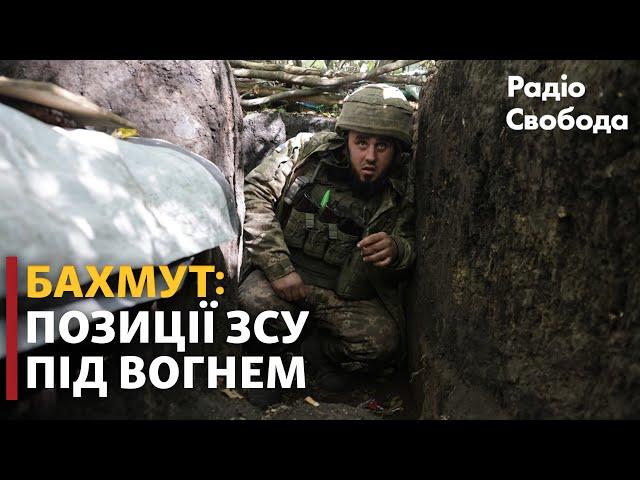 Posiciones ucranianas bajo fuego ruso en Donbas [ENG SUBS]