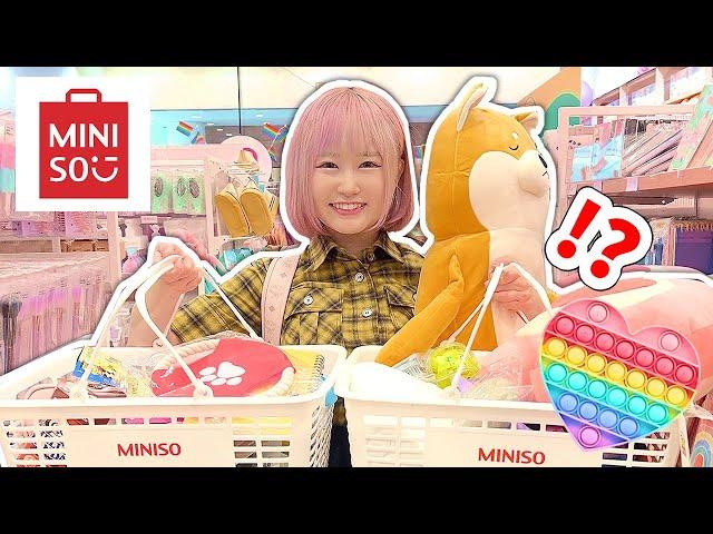 NO BUDGET HAUL at super cheap store! I buy BTS, POP IT, fidget toys and more