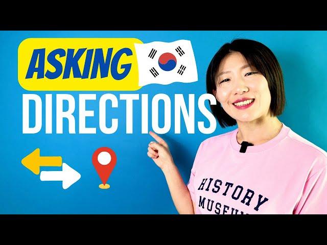  Essential Korean Phrases for Asking and Understanding Directions in Korean | Day 5 ️