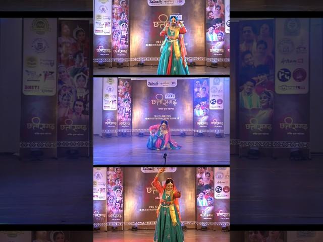 ◆ CG Sangeet Nritya Mahotsav ● Indian Classical Dance ● Kathak Recital ● Dr. Anuradha Dubey - Raipur