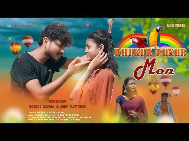 DHUKUR PUKUR MON// NEW SANTHALI FULL VIDEO 2023//RAJU SOREN//NEHA//ELIYAS MANDI//JUHI.