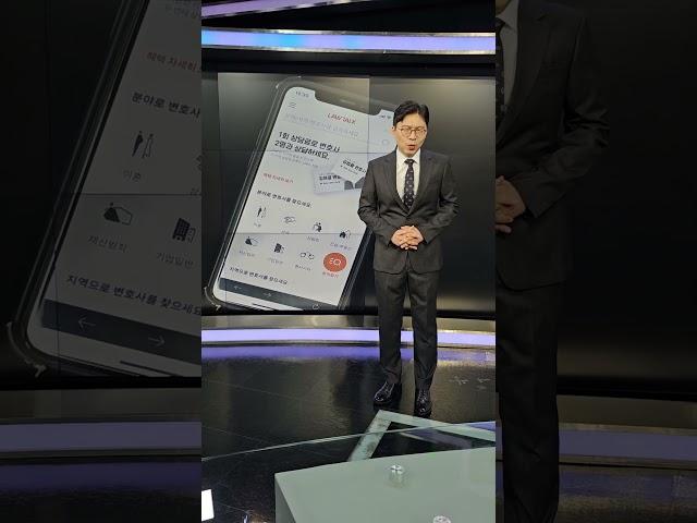 [뉴스프리즘] '타다 교훈은 없다'…규제·텃세에 스타트업 '휘청' #shorts / 연합뉴스TV (YonhapnewsTV)