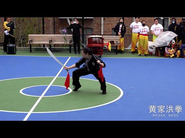 Kung Fu Day San Francisco - Wong Gar Hung Kuen (partial)