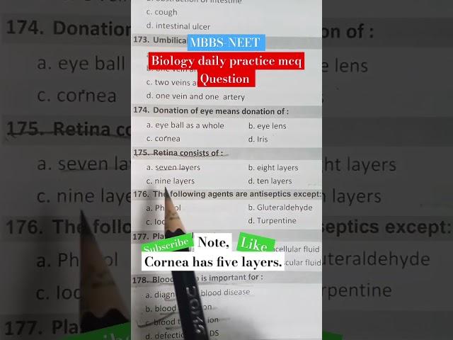 biology practice mcq Question /mcq of biology/ entrance preparations question 2024/#viral #trending