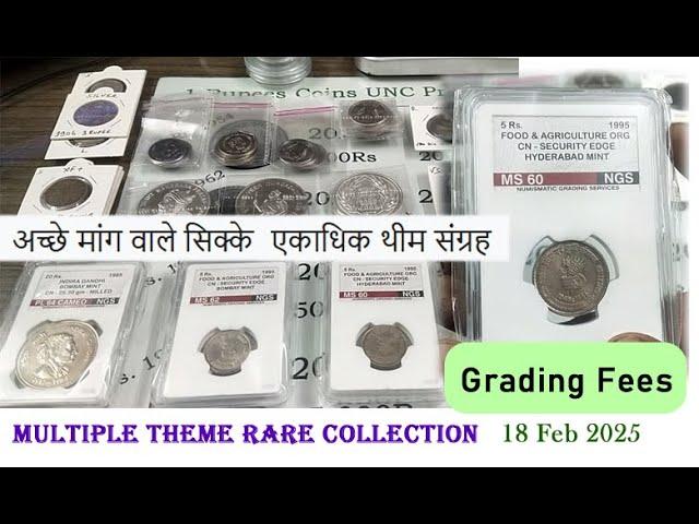 Demanding & Rare Coins Multiple Theme Proof Set Coins & Error Album Available on ORBIT Numismatics