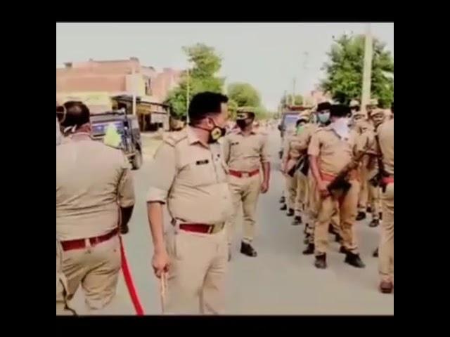 Singham police officer amit vikram tripathi