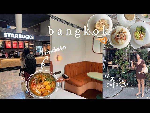 December bangkok trip | jazz bar , the standard mahanakhon , cafe hopping , michelin street food