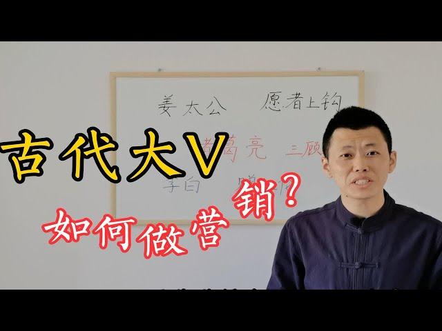 双十一营销的那些套路，在这几个大V面前，都是小儿科！