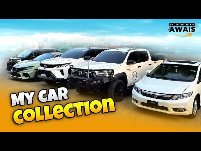 CAR COLLECTION OF ECOMMERCE WITH AWAIS || POWER OF AMAZON