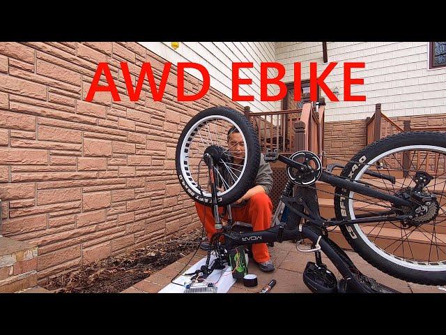 DIY All Wheels Drive Electric Bicycle, motor, speed controller wiring, hall sensor testing