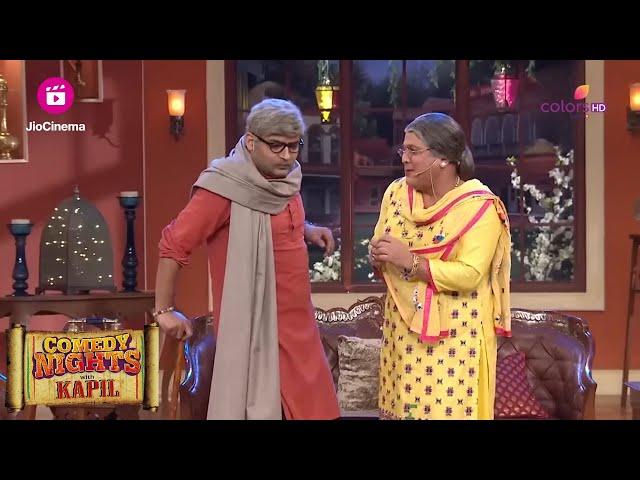 Bittu बना Dadaji अपनी Dadi के लिए | Comedy Nights With Kapil