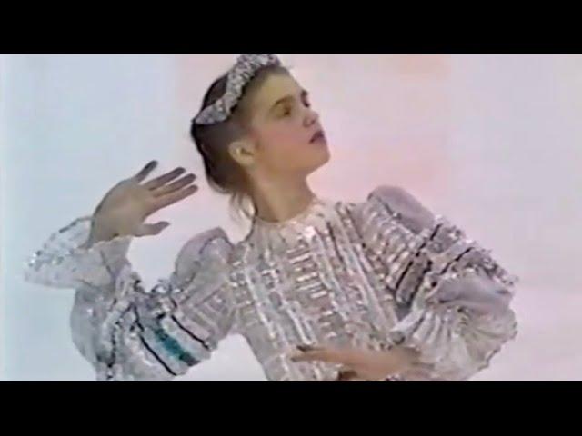 Katarina Witt 1984 OG SP + Fluff Pieces