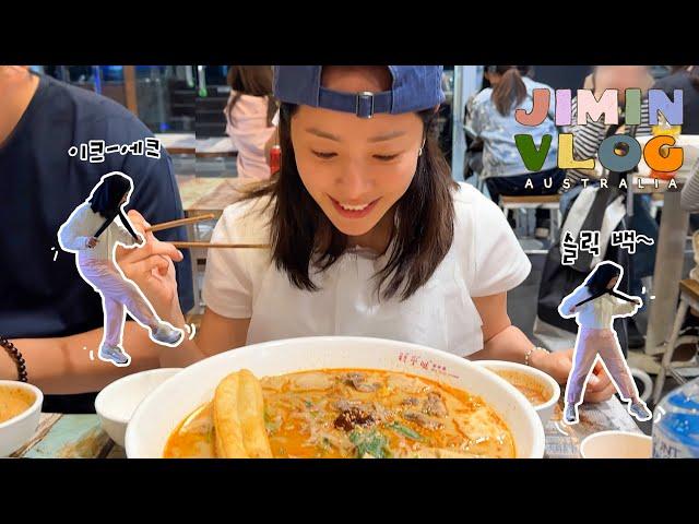 [VLOG] Feeling Great!! Jimin's Carefully Selected Melbourne, Australia Restaurant List Revealed!!!