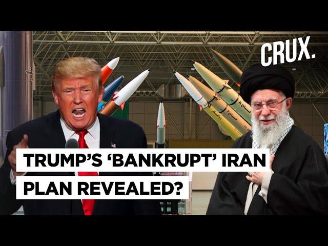 Trump’s Day 1 Plan: ‘Bankrupt Iran’? Tehran Denies Musk Meeting, Vows Nuclear Cooperation With… | US