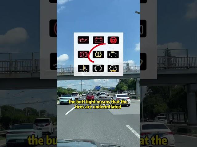 Teach you a little driving knowledge in ten seconds#driving #skills #tips #knowledge #fpy