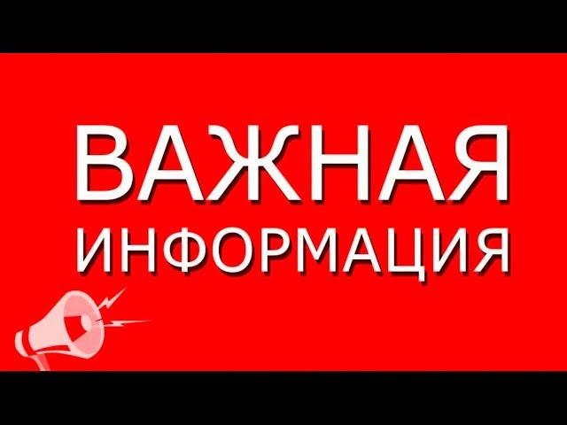 ГДЕ ВИДЕО? КОГДА РИМКА? КОГДА СТРИМЫ?